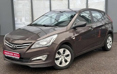 Hyundai Solaris II рестайлинг, 2015 год, 919 000 рублей, 1 фотография
