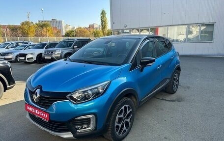Renault Kaptur I рестайлинг, 2016 год, 1 749 990 рублей, 1 фотография