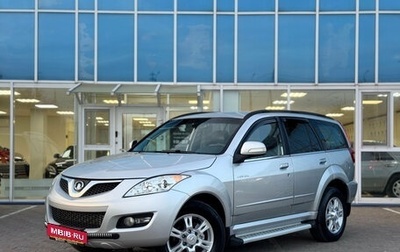 Great Wall Hover H5, 2012 год, 735 000 рублей, 1 фотография