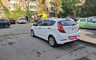 Hyundai Solaris II рестайлинг, 2015 год, 850 000 рублей, 1 фотография
