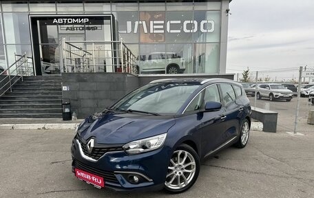Renault Scenic IV, 2018 год, 1 700 000 рублей, 1 фотография