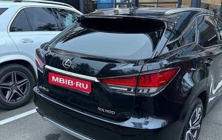 Lexus RX IV рестайлинг, 2020 год, 6 300 000 рублей, 8 фотография