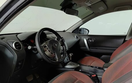Nissan Qashqai, 2008 год, 715 000 рублей, 20 фотография