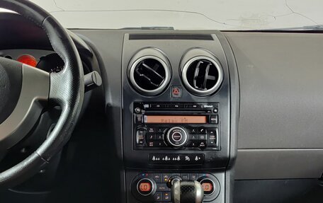 Nissan Qashqai, 2008 год, 715 000 рублей, 18 фотография