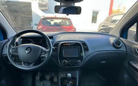 Renault Kaptur I рестайлинг, 2016 год, 1 749 990 рублей, 5 фотография