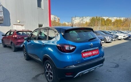 Renault Kaptur I рестайлинг, 2016 год, 1 749 990 рублей, 4 фотография