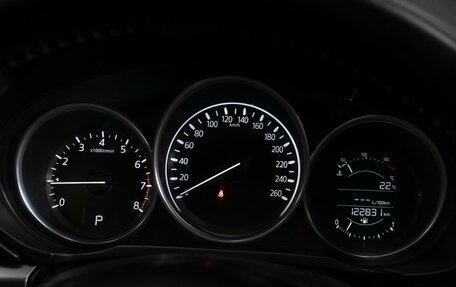 Mazda CX-5 II, 2020 год, 2 444 000 рублей, 15 фотография