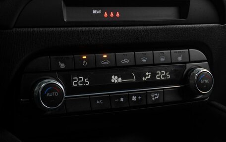 Mazda CX-5 II, 2020 год, 2 444 000 рублей, 13 фотография