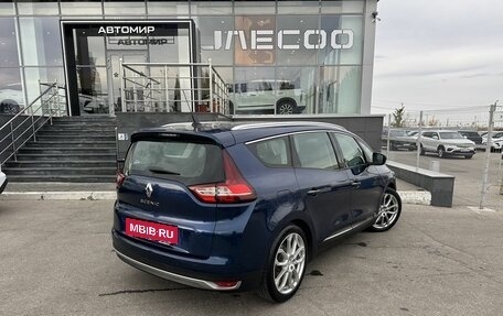Renault Scenic IV, 2018 год, 1 700 000 рублей, 5 фотография
