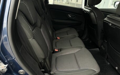 Renault Scenic IV, 2018 год, 1 700 000 рублей, 12 фотография