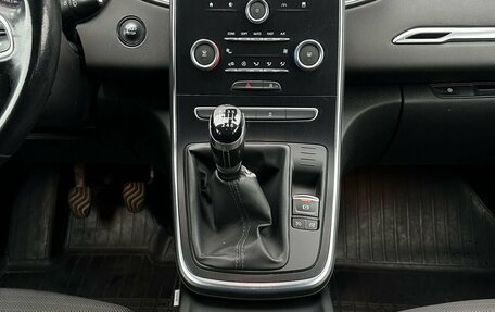 Renault Scenic IV, 2018 год, 1 700 000 рублей, 11 фотография