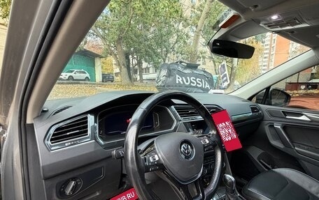 Volkswagen Tiguan II, 2020 год, 3 200 000 рублей, 13 фотография