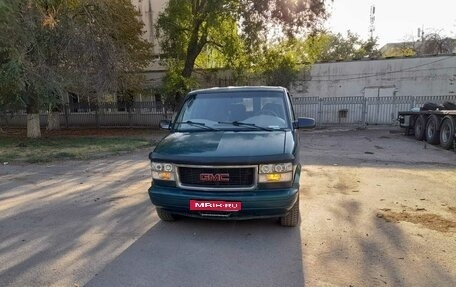GMC Safari II, 1997 год, 950 000 рублей, 1 фотография