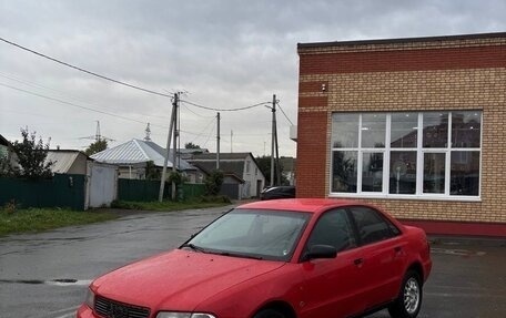 Audi A4, 1995 год, 140 000 рублей, 1 фотография