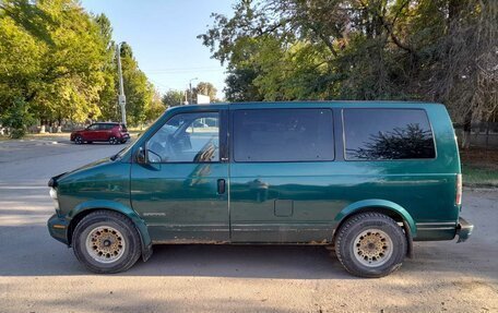 GMC Safari II, 1997 год, 950 000 рублей, 6 фотография