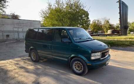GMC Safari II, 1997 год, 950 000 рублей, 7 фотография