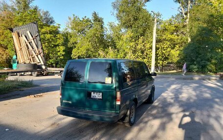GMC Safari II, 1997 год, 950 000 рублей, 8 фотография