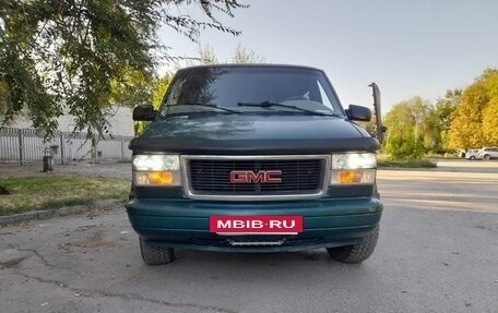 GMC Safari II, 1997 год, 950 000 рублей, 3 фотография