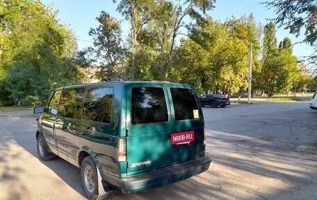 GMC Safari II, 1997 год, 950 000 рублей, 9 фотография