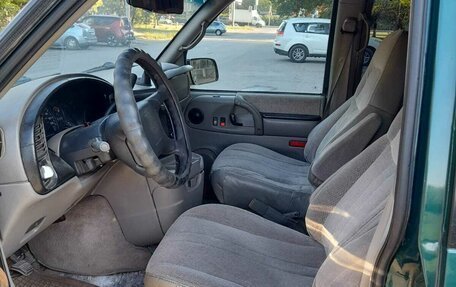 GMC Safari II, 1997 год, 950 000 рублей, 18 фотография