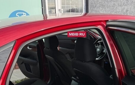 KIA Forte III, 2018 год, 1 500 000 рублей, 13 фотография