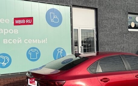 KIA Forte III, 2018 год, 1 500 000 рублей, 4 фотография