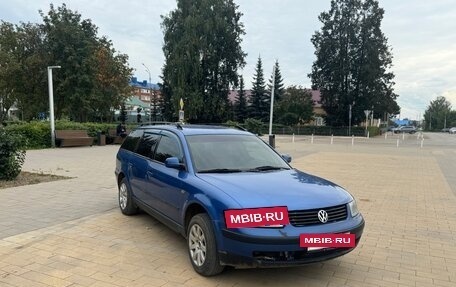 Volkswagen Passat B5+ рестайлинг, 1999 год, 305 000 рублей, 2 фотография