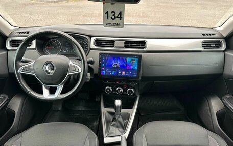 Renault Arkana I, 2022 год, 1 320 000 рублей, 25 фотография