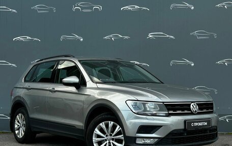 Volkswagen Tiguan II, 2017 год, 1 597 300 рублей, 3 фотография