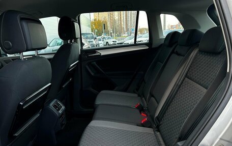 Volkswagen Tiguan II, 2017 год, 1 597 300 рублей, 11 фотография