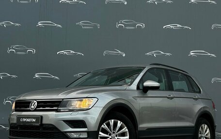 Volkswagen Tiguan II, 2017 год, 1 597 300 рублей, 25 фотография