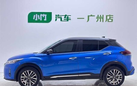 Nissan Kicks I, 2021 год, 1 640 000 рублей, 7 фотография