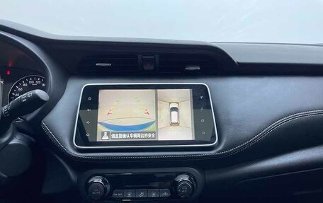 Nissan Kicks I, 2021 год, 1 640 000 рублей, 11 фотография