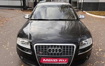 Audi A8, 2004 год, 700 000 рублей, 1 фотография