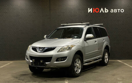 Great Wall Hover H5, 2013 год, 650 000 рублей, 1 фотография