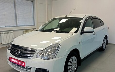 Nissan Almera, 2014 год, 660 000 рублей, 1 фотография