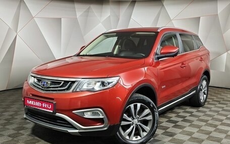 Geely Atlas I, 2019 год, 1 395 000 рублей, 1 фотография