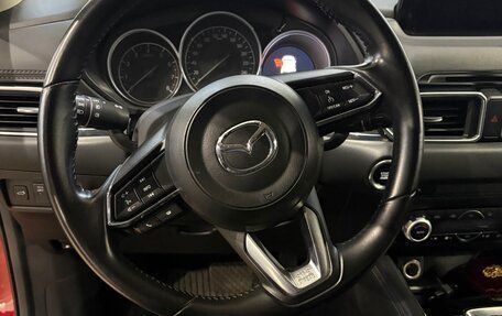 Mazda CX-5 II, 2019 год, 2 900 000 рублей, 8 фотография