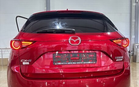 Mazda CX-5 II, 2019 год, 2 900 000 рублей, 4 фотография