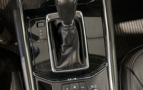 Mazda CX-5 II, 2019 год, 2 900 000 рублей, 9 фотография