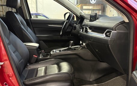 Mazda CX-5 II, 2019 год, 2 900 000 рублей, 12 фотография