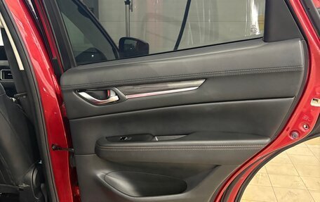 Mazda CX-5 II, 2019 год, 2 900 000 рублей, 15 фотография