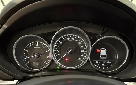 Mazda CX-5 II, 2019 год, 2 900 000 рублей, 27 фотография