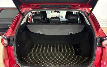 Mazda CX-5 II, 2019 год, 2 900 000 рублей, 20 фотография