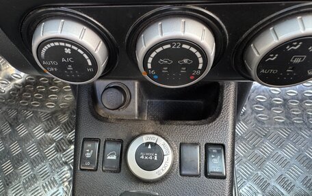 Nissan X-Trail, 2010 год, 830 000 рублей, 14 фотография