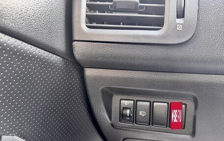Nissan X-Trail, 2010 год, 830 000 рублей, 13 фотография