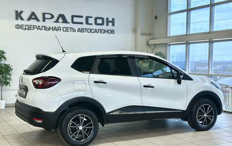 Renault Kaptur I рестайлинг, 2018 год, 890 000 рублей, 2 фотография