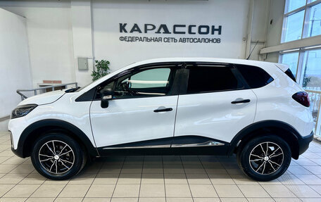 Renault Kaptur I рестайлинг, 2018 год, 890 000 рублей, 5 фотография