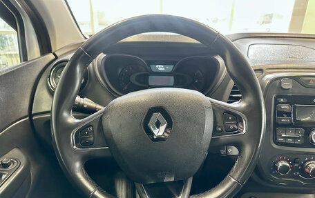 Renault Kaptur I рестайлинг, 2018 год, 890 000 рублей, 7 фотография
