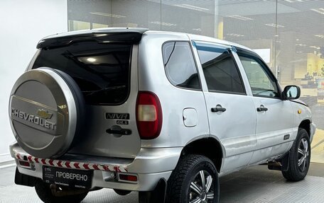 Chevrolet Niva I рестайлинг, 2008 год, 310 000 рублей, 6 фотография